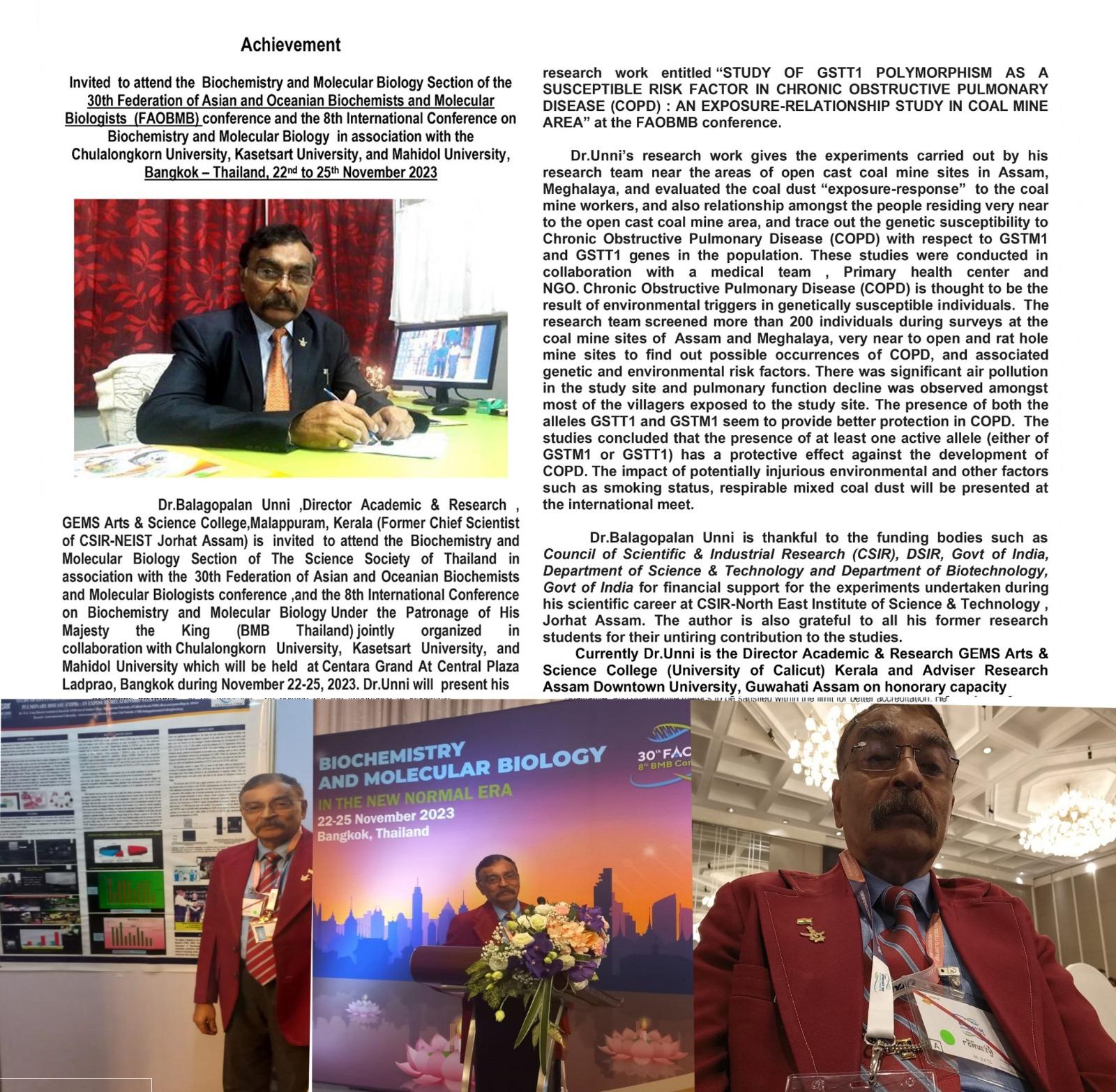 Invited To Attend The Biochemistry And Molecular Biology Section