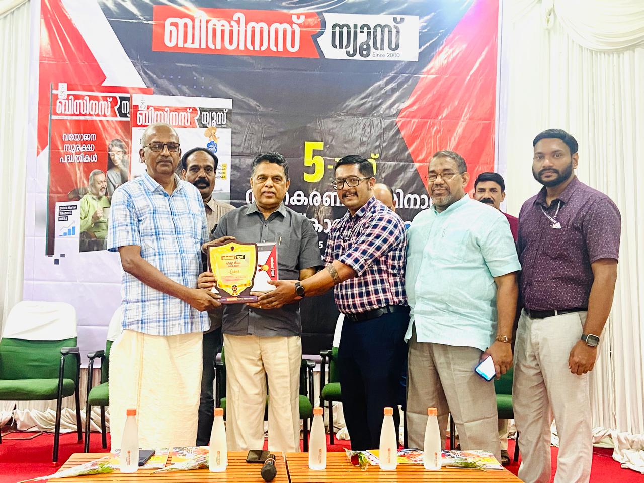 Best Project Awards in Academic Exhibitions and Tech Fests