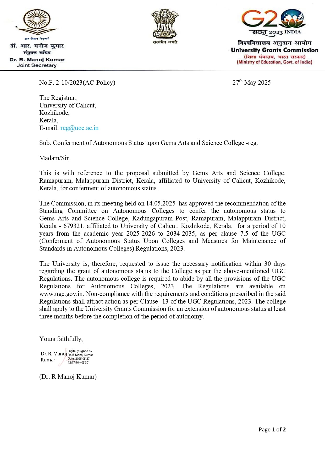 UGC Grants Autonomous Status