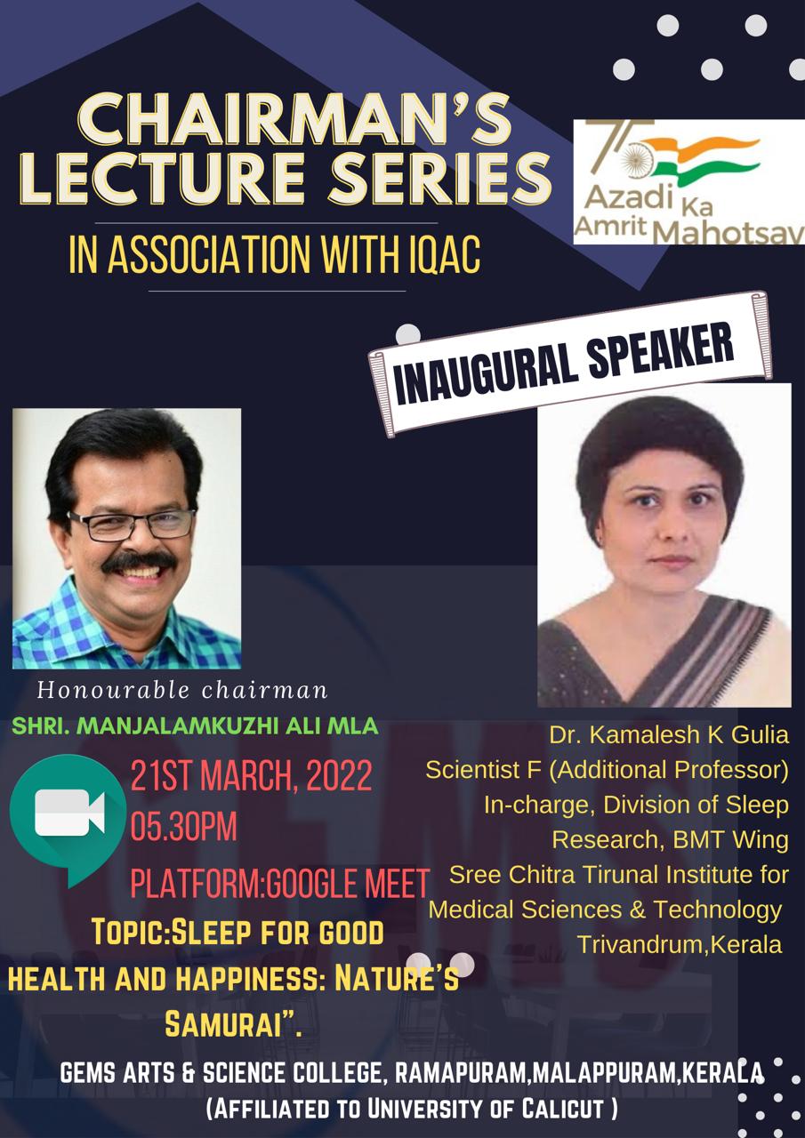 Chairmans Lecture Series In Association With IQAC