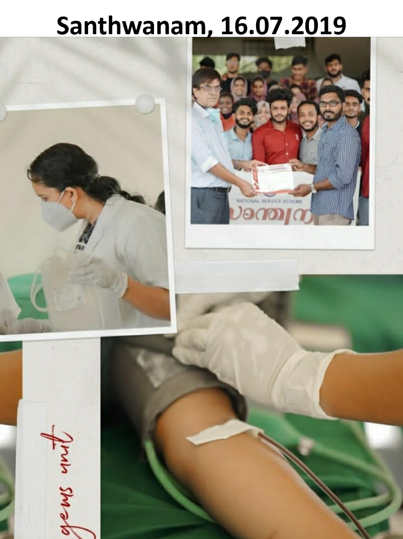 SANTHWANANM" BLOOD DONATION CAMP