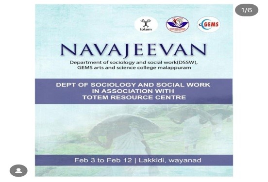 NAVAJEEVAN RURAL CAMP