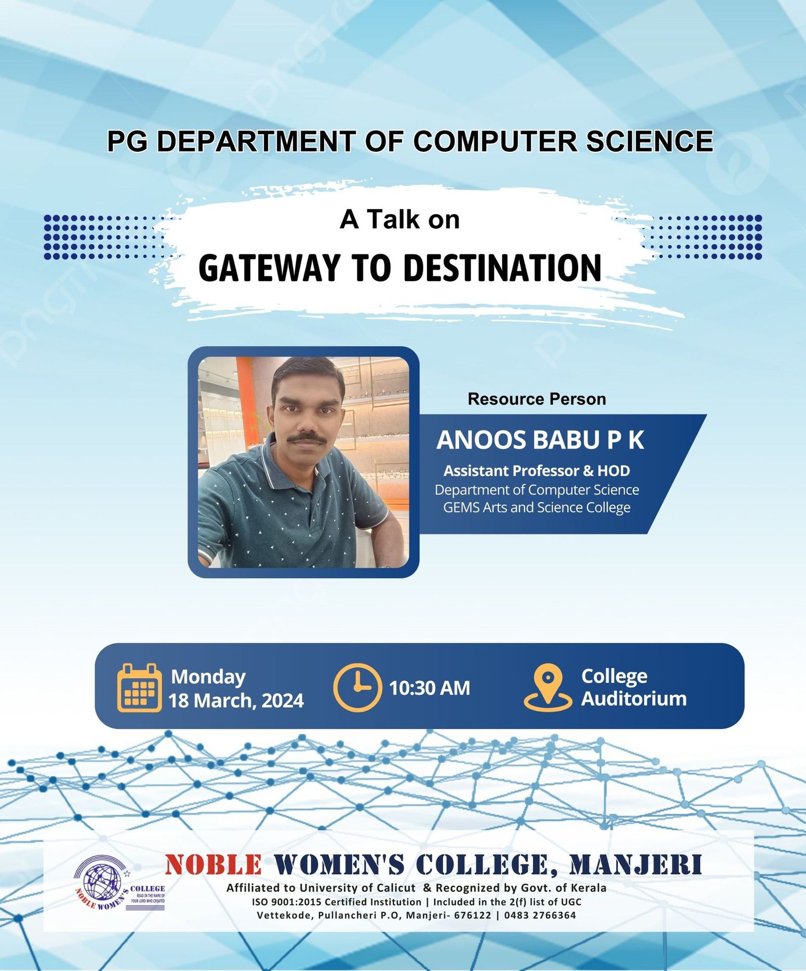 A Talk on GATEWAY TO DESTINATION