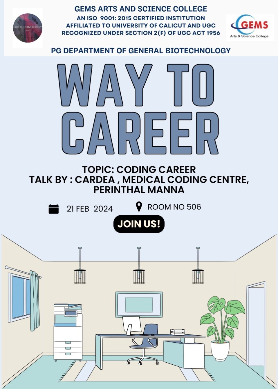 WAY TO CAREER
