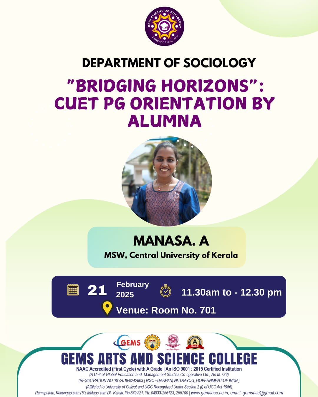 CUET ORIENTATION