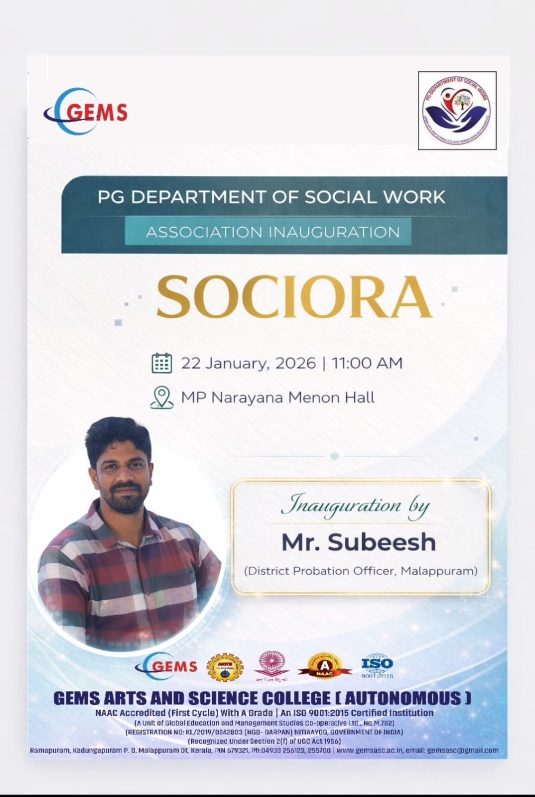 “SOCIORA