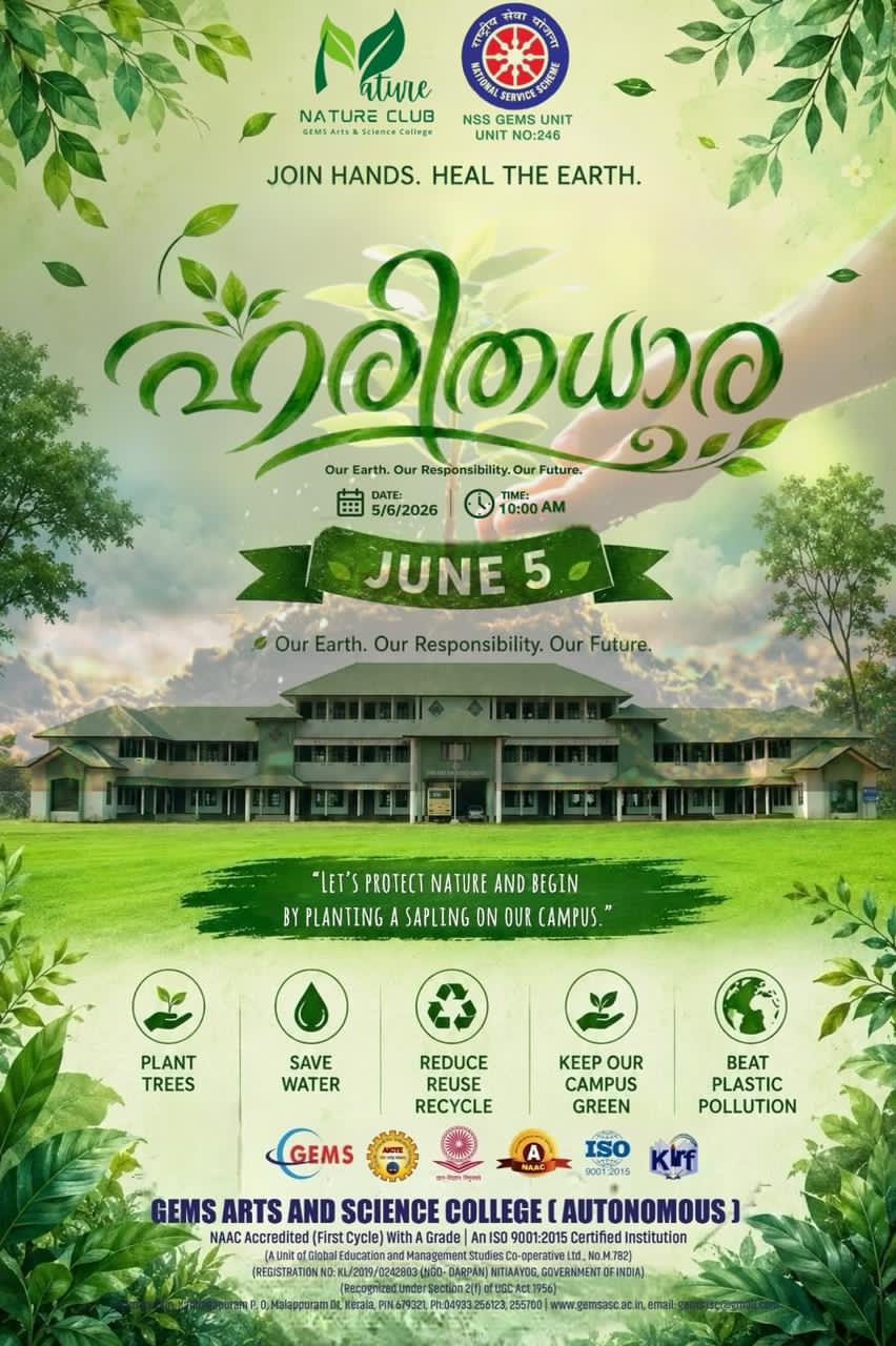 World Environment Day Celebration