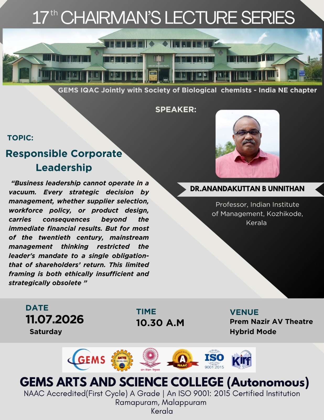 17th  Chairman’s Lecture Series organized by GEMS Arts & Science College (Autonomous) Malappuram, Kerala on 11th July 2026  at the college campus