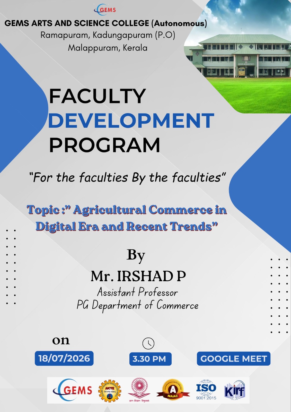 Friday faculty seminar