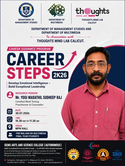 "CAREER STEPS 2K26 - DEVELOP EMOTIONAL INTELLIGENCE – BUILD EXCEPTIONAL LEADERSHIP”