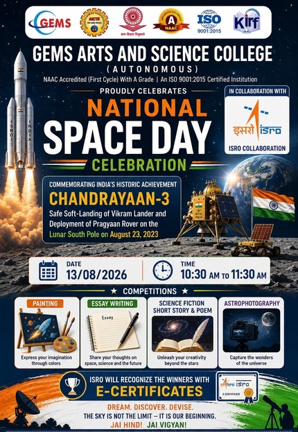 NATIONAL SPACE DAY CELEBRATION